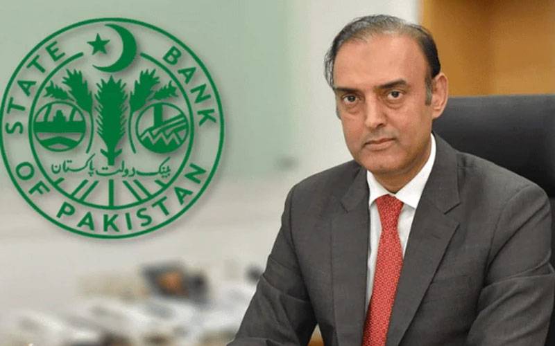 نئے کرنسی نوٹوں کی آخری منظوری وفاقی کابینہ دے گی:گورنر ا سٹیٹ بینک