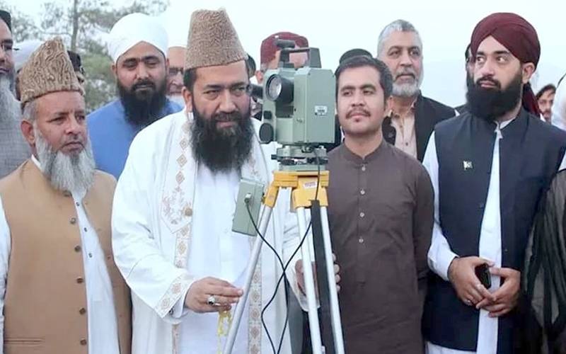 ذوالحجہ چاند دیکھنے کے لیے رویت ہلال کمیٹی کا اجلاس طلب