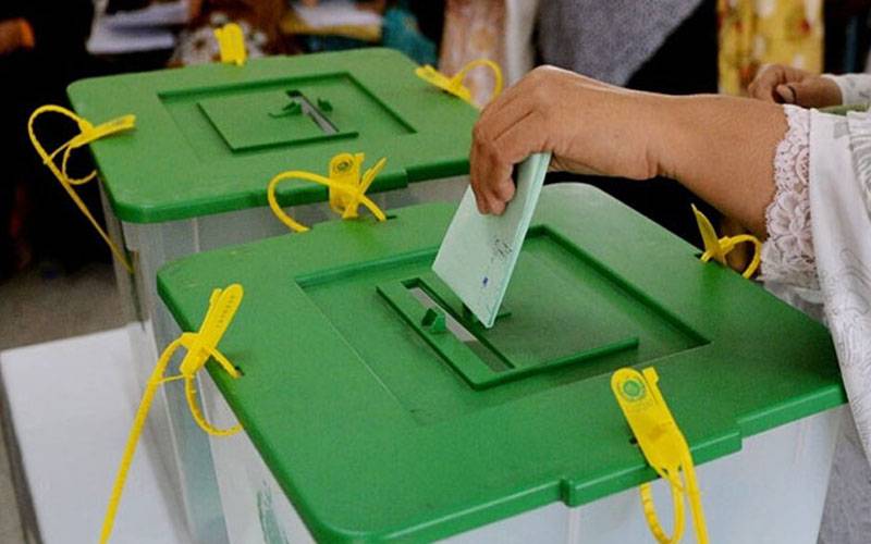 گلگت بلتستان میں انتخابات،مسلم لیگ ن اور جماعتِ اسلامی کا 2 حلقوں میں انتخابی اتحاد