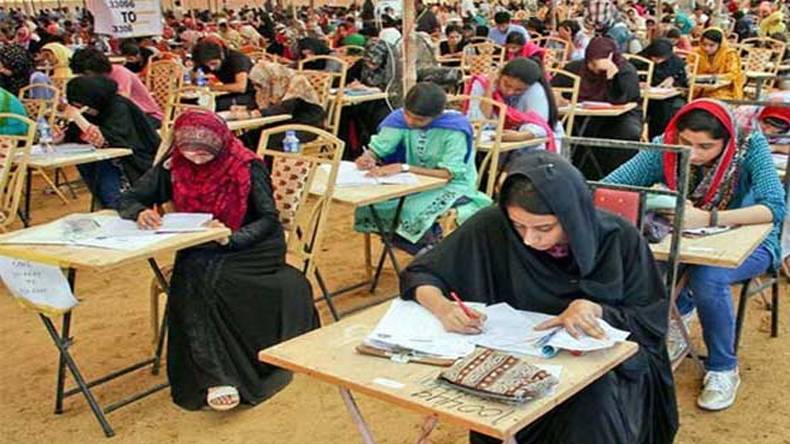 سی ایس ایس امتحان میں بڑے پیمانے پر امیدواروں کی ناکامی کی وجوہات سامنے آگئیں