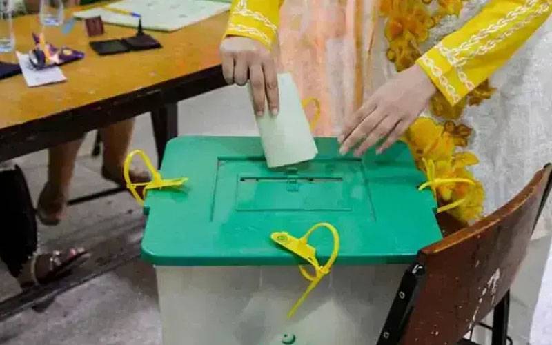 سندھ : ضمنی بلدیاتی انتخابات کیلئے ووٹنگ جاری 