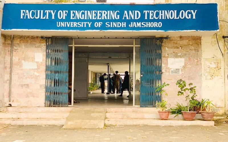 سندھ یونیورسٹی جامشورو کیمپس میں طلبہ گروپوں کے درمیان تصادم