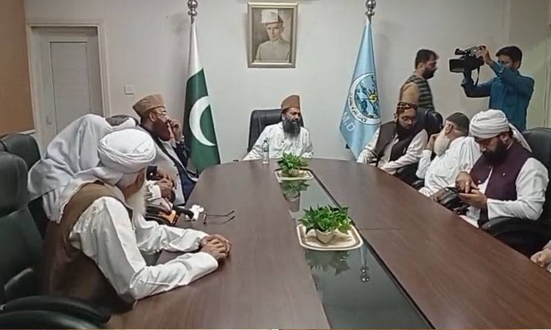 ذوالحجہ کا چاند دیکھنے کے لیے مرکزی رویت ہلال کمیٹی کا اجلاس شروع