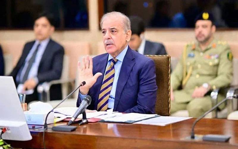 وزیراعظم شہباز شریف نےوفاقی ترقیاتی بجٹ کاجائزہ اجلاس آج طلب کرلیا