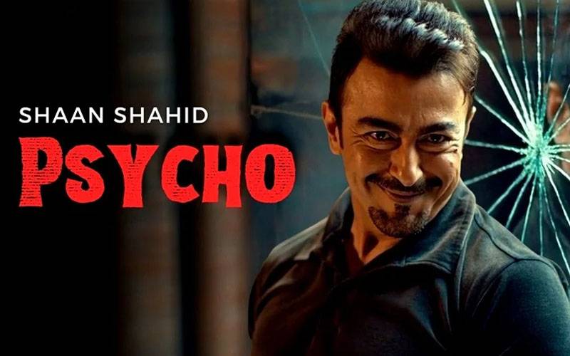 ’’ سائیکو‘‘ کا ٹریلر جاری، بڑی عید پر ریلیز ہوگی 