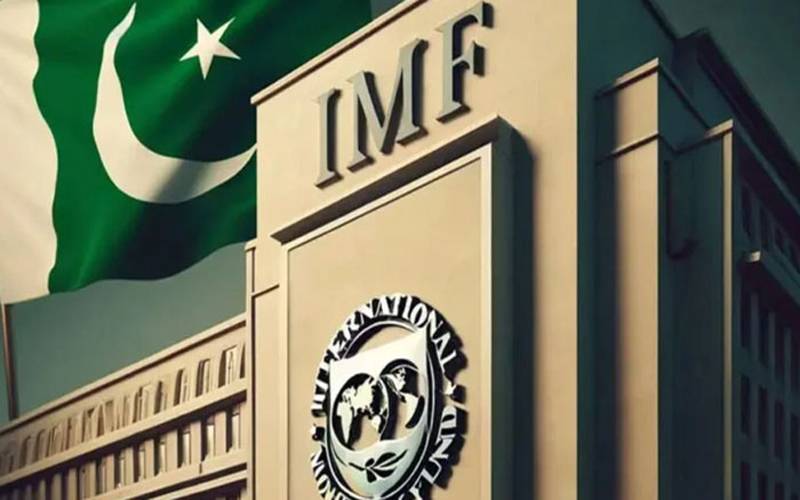 آئی ایم ایف کا حکومت سے سیلز ٹیکس میں ہر قسم کی چھوٹ ختم کرنے کا مطالبہ