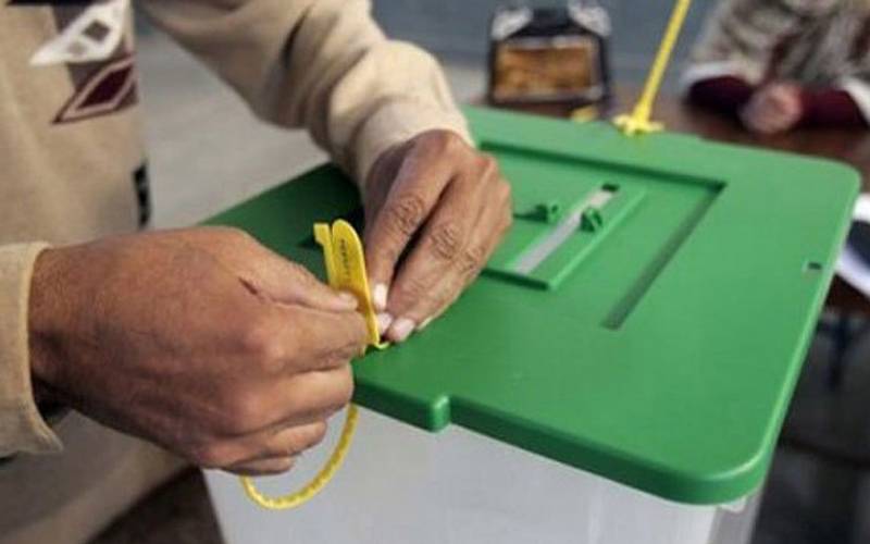 الیکشن کمیشن آزاد کشمیر نے نئی حلقہ بندیوں کا نوٹیفکیشن جاری کر دیا
