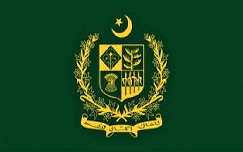 بیوروکریٹس کی گریڈ 21 سے 22 میں ترقی کیلئے ہائی پاورڈ سلیکشن بورڈ اجلاس مؤخر
