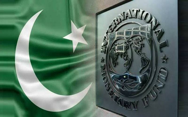 بجٹ 2026-27 کی تیاری:پاکستان اور آئی ایم ایف میں مذاکرات کا اگلا دورآج ہوگا