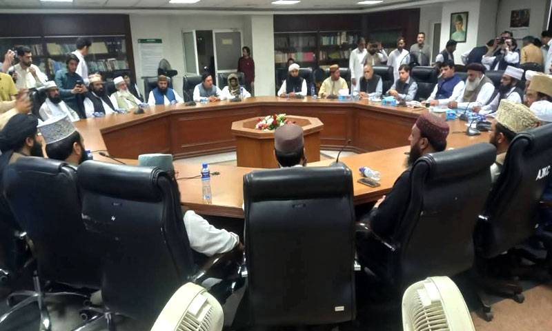 آزاد کشمیر انتخابات 2026: جمعیت علمائے جموں و کشمیر کا مسلم لیگ ن سے الحاق کا اعلان