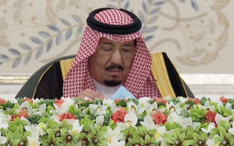 سعودی فرمانرواشاہ سلمان بن عبدالعزیز کی زیر صدارت اجلاس،عازمین حج کیلئےفراہم کردہ سہولیات کا جائزہ