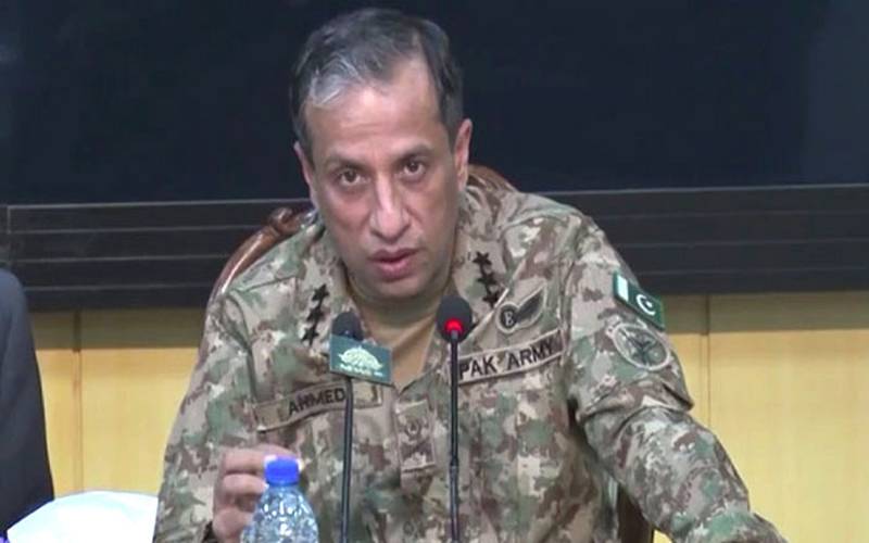 ڈی جی آئی ایس پی آر کی مختلف جامعات کے وائس چانسلرزاورسینئر اساتذہ کیساتھ خصوصی نشست