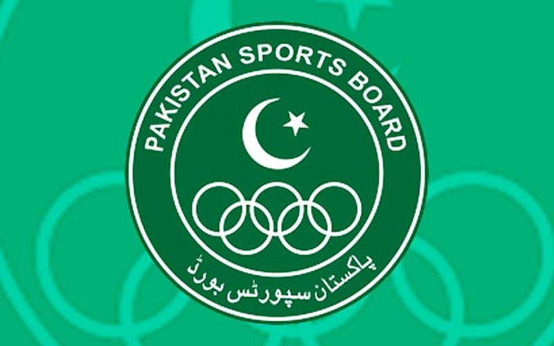 پاکستان سپورٹس بورڈ کے پینشنرز کی ڈی جی سے ملاقات، مسائل حل ہونے کی یقین دہانی مل گئی