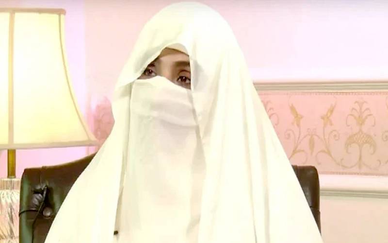 بشریٰ بی بی کی ضمانت قبل از گرفتاری میں 23 جولائی تک توسیع