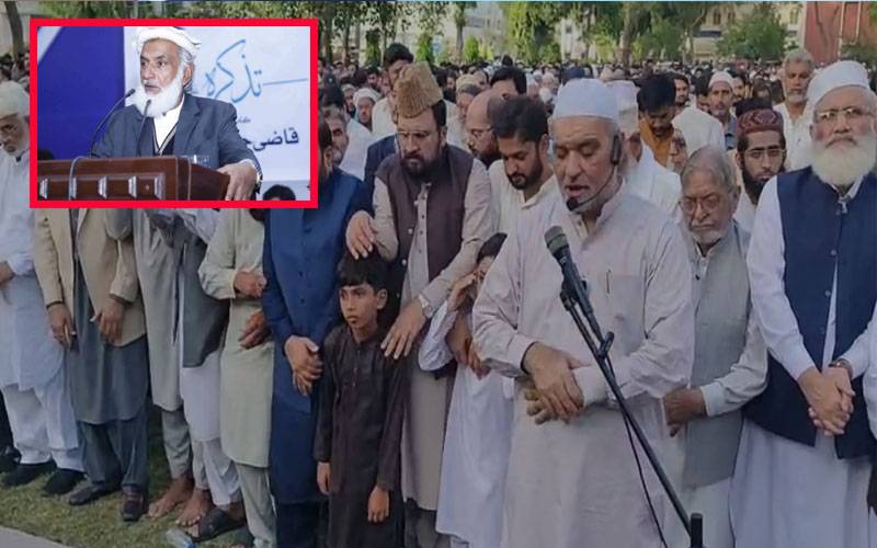 جماعت اسلامی پنجاب کے سابق امیر میاں مقصود کی نماز جنازہ ادا کر دی گئی 