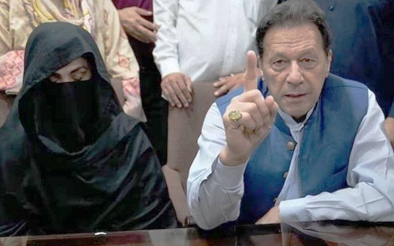 ایک سو نوے ملین پاؤنڈ کیس میں اسلام آباد ہائی کورٹ کا عمران خان اور بشریٰ بی بی کے وکیلوں کے لئے انتہائی سخت حکم