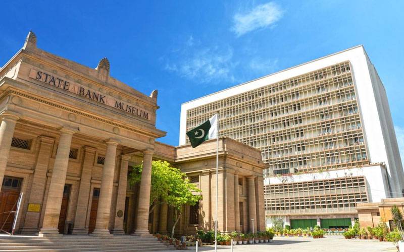عیدالاضحیٰ, بینک کتنے دن بند رہیں گے؟