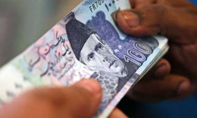 بینظیر تعلیمی وظائف پروگرام ، بچے کیلئے 5000 روپے حاصل کرنے کا طریقہ کار سامنے آگیا