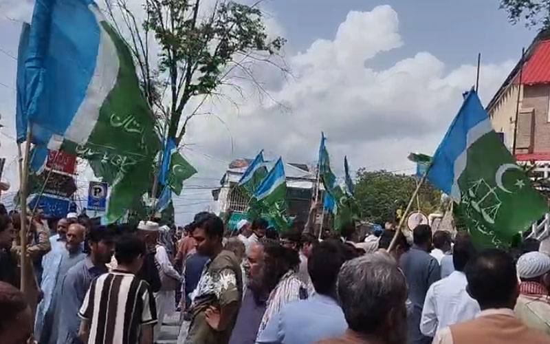 جماعت اسلامی کا مہنگائی اور لیوی ٹیکس کیخلاف احتجاج،پہیہ جام ہڑتال کا عندیہ 