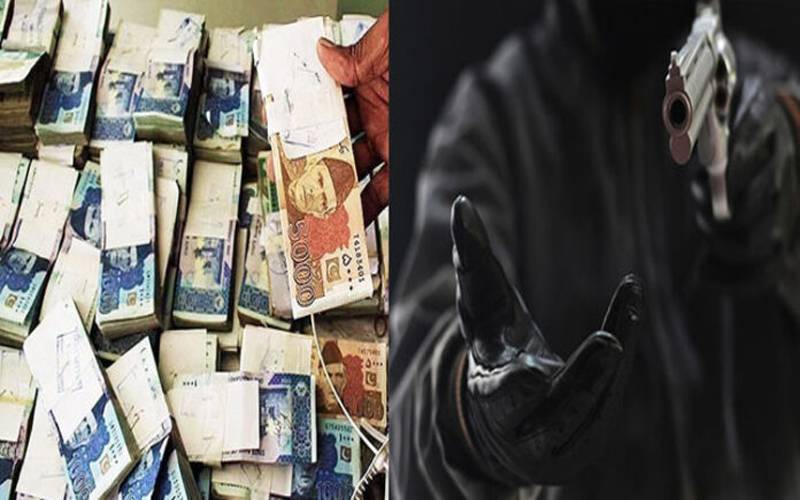  کاہنہ میں ایک کروڑ 80 لاکھ روپے کی بڑی ڈکیتی کا حیران کن ڈراپ سین 