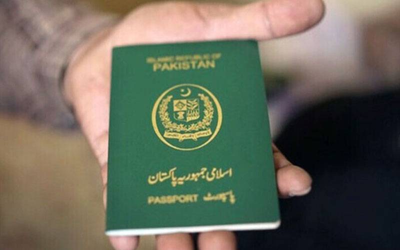 جعلی پاکستانی شناختی کارڈ بنانیوالے 14 افغان شہری گرفتار