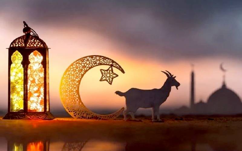 خیبر پختونخوا حکومت کاعیدالاضحٰی پر چار تعطیلات کا اعلان، نوٹیفکیشن جاری