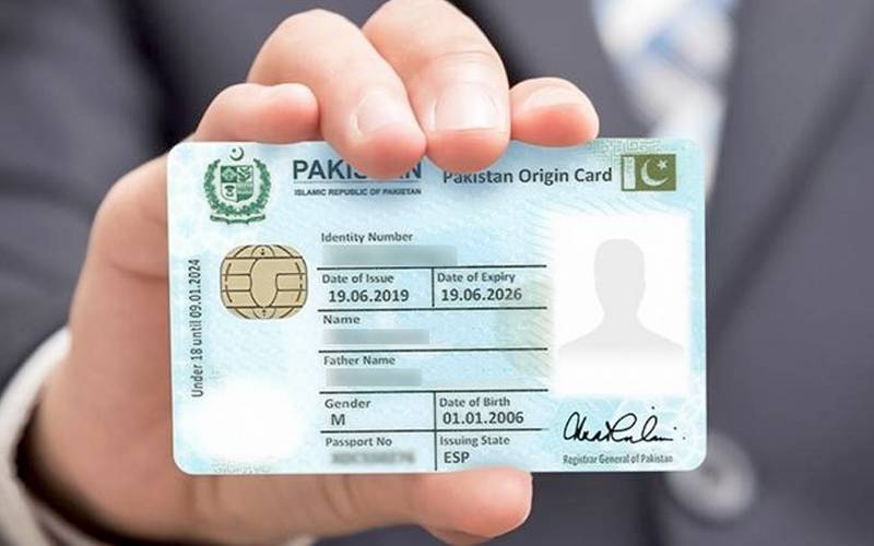 شناختی کارڈ بنوانے والوں کیلئے نادرانے نئی ہدایات جاری کردیں