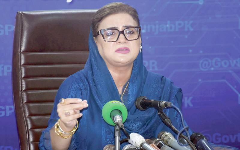 عیدالاضحٰی کے موقع پر کچرا پھینکنے والوں کے خلاف سخت کارروائی ہوگی،عظمیٰ بخاری