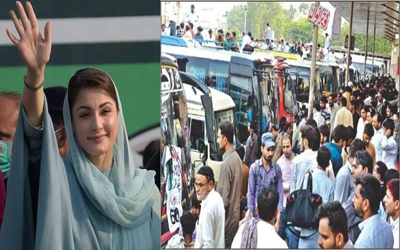 وزیراعلیٰ مریم نواز کا عیدالاضحیٰ پر اوورچارجنگ، اوورلوڈنگ کیخلاف سخت کارروائی کا حکم