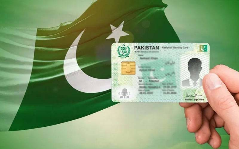 شناختی کارڈ کے حوالے سے نیا اصول متعارف