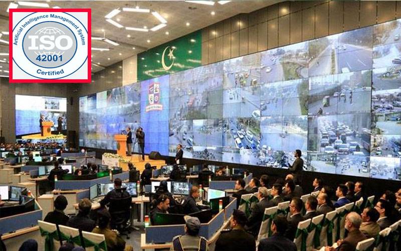 پنجاب سیف سٹیز اتھارٹی اے آئی مینجمنٹ سسٹم میں پاکستان کا پہلا پبلک سیکٹر سرٹیفائڈ ادارہ قرار