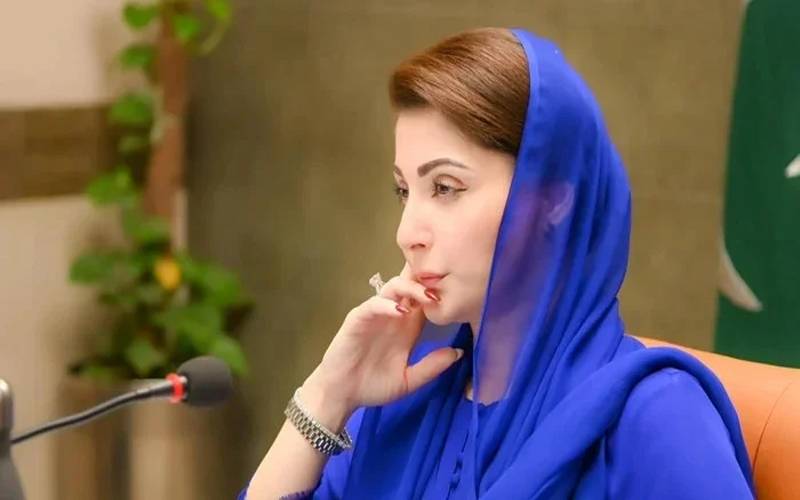 ایشین انفراسٹرکچر انویسٹمنٹ بینک سے تعاون اربن کلچر میں مثبت تبدیلی کا باعث ہوگا:مریم نواز