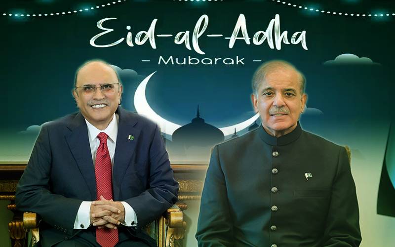 صدر اور وزیراعظم سمیت سیاسی شخصیات نماز عید کہاں ادا کریں گی؟