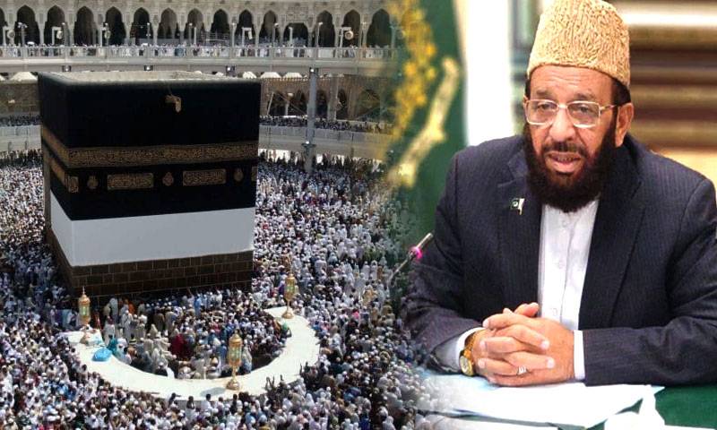 وزیر مذہبی امور کی عازمین حج کو مبارکباد،مسلم اُمہ کے لیے دعاوں کی اپیل 