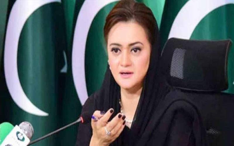 عوام عید پر گھر، گلیاں صاف رکھنے کیلئے انتظامیہ سے تعاون کریں: مریم اورنگزیب