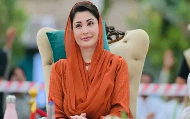 مریم نواز کی عیدالاضحی پر قوم کو مبارکباد، جوانوں اور شہداء کو خراجِ تحسین