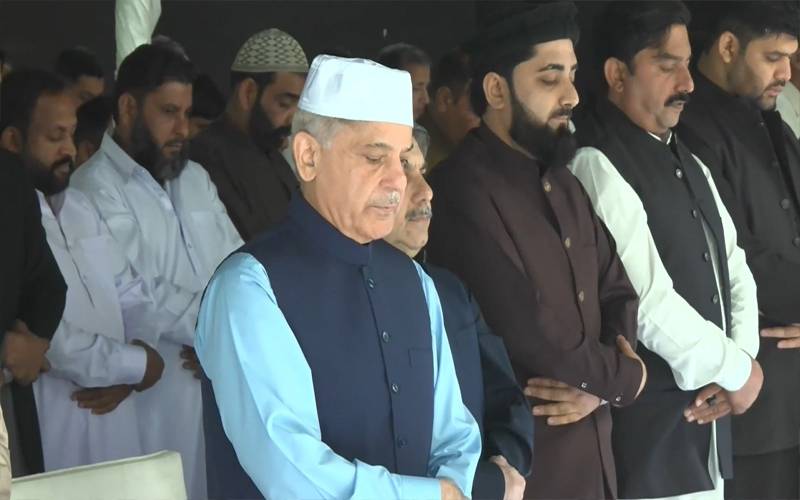 وزیراعظم شہباز شریف اور دیگر رہنماؤں نے نماز عید کہاں ادا کی؟