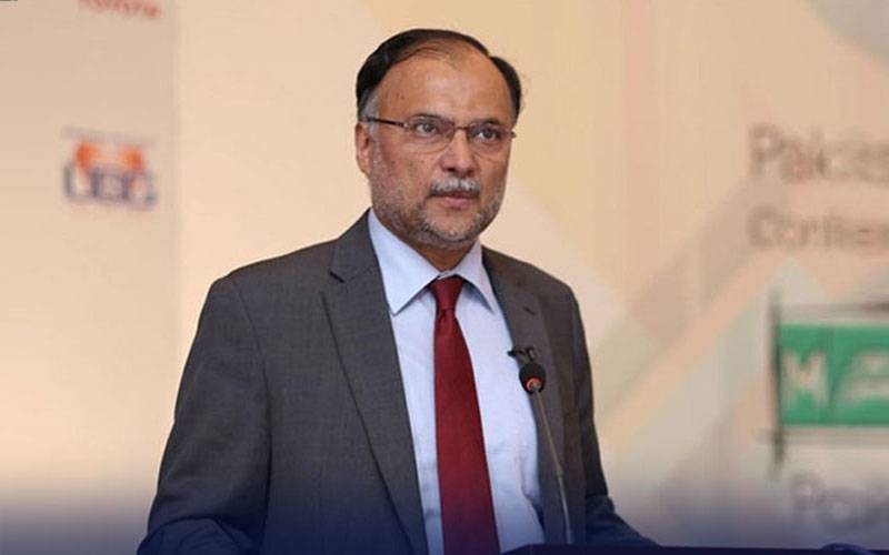 عیدالاضحیٰ قربانی، ایثار اور خوشیوں کو بانٹنے کا پیغام دیتی ہے:احسن اقبال