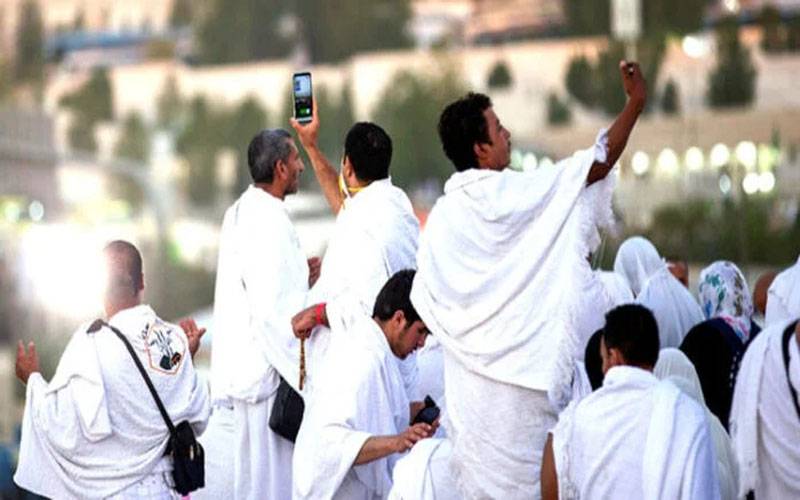 عازمین حج نے ایک ہی دن میں 2 کروڑ 13 لاکھ کالز کیں:سعودی عرب