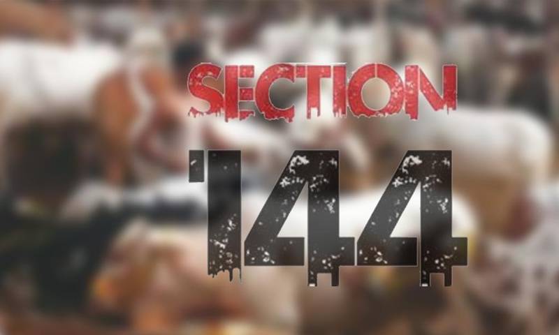 لاہور میں دفعہ 144، کھالیں اکھٹی کرنے والی کالعدم تنظیموں کے خلاف کارروائیاں