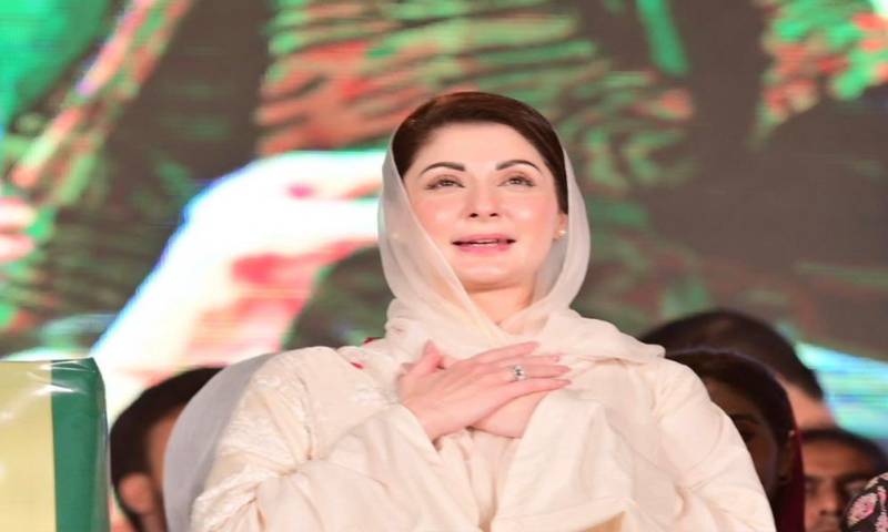 وزیراعلیٰ پنجاب مریم نواز کو میجر سرجری کے بعد گھر منتقل کردیا گیا