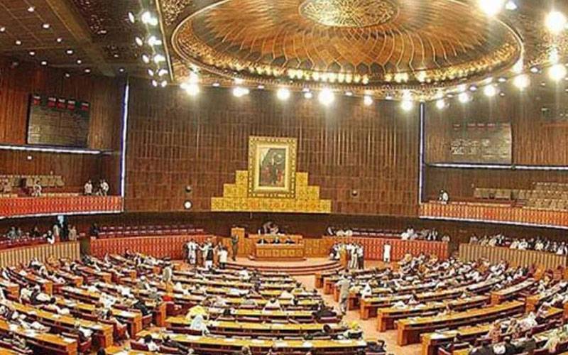 قومی اسمبلی کا بجٹ اجلاس 5 جون کو طلب