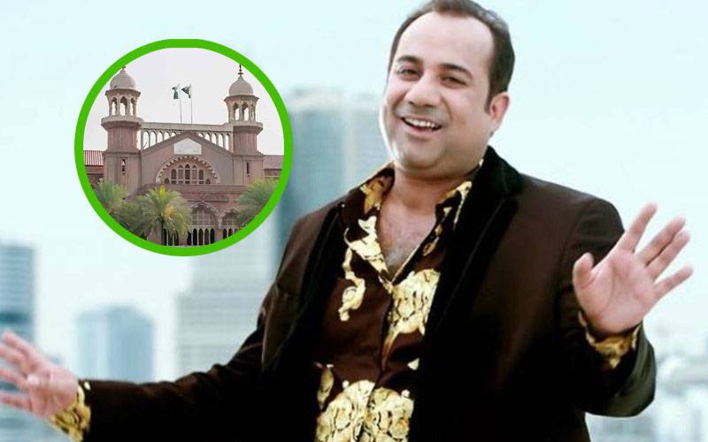 جائیداد کیس، راحت فتح علی کو ریلیف مل گیا 