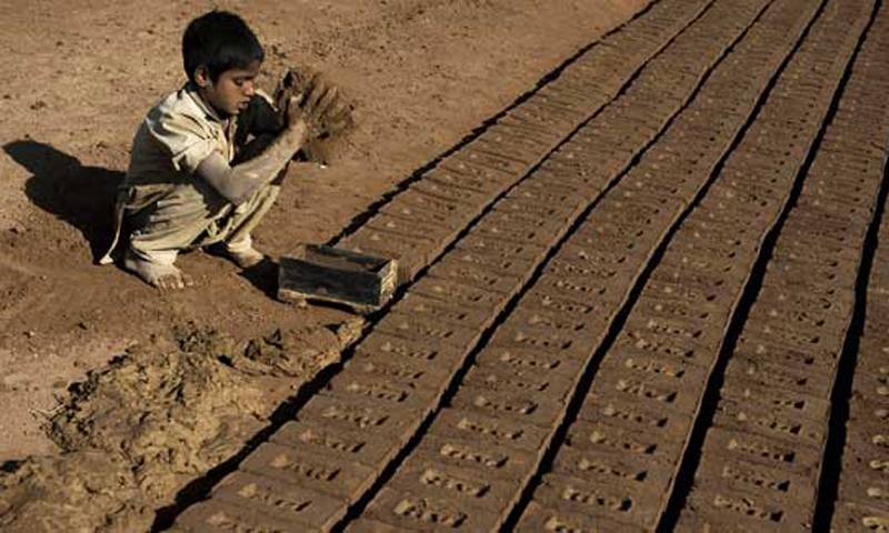 پنجاب حکومت نے پنجاب لیبر کوڈ 2026 کا نوٹیفکیشن جاری کر دیا