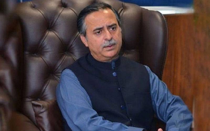 حادثہ کراچی بندرگاہ کی حدود کے باہر رونما ہوا، رپورٹ طلب کر لی؛وفاقی وزیرجنید انوار چودھری