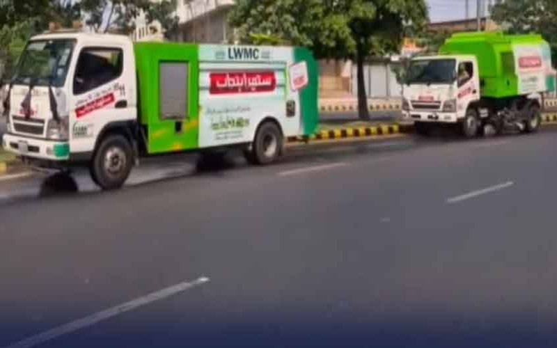 مریم نواز کا عیدالاضحیٰ پر ستھرا پنجاب کے ورکرز کیلئے10، 10 ہزار انعام کا اعلان