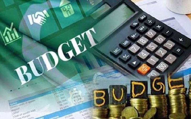 وفاقی بجٹ2026۔27؛قومی اقتصادی کونسل کا اجلاس 3جون کو بلانے کی تجویز 