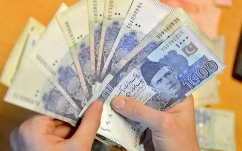 قومی بچت اسکیموں میں سرمایہ کاری کرنیوالوں کے لیے منافع کی شرح میں اضافہ