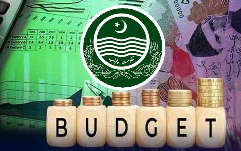 پنجاب بجٹ، کوئی نیا ٹیکس نہ لگانے کی تجویز