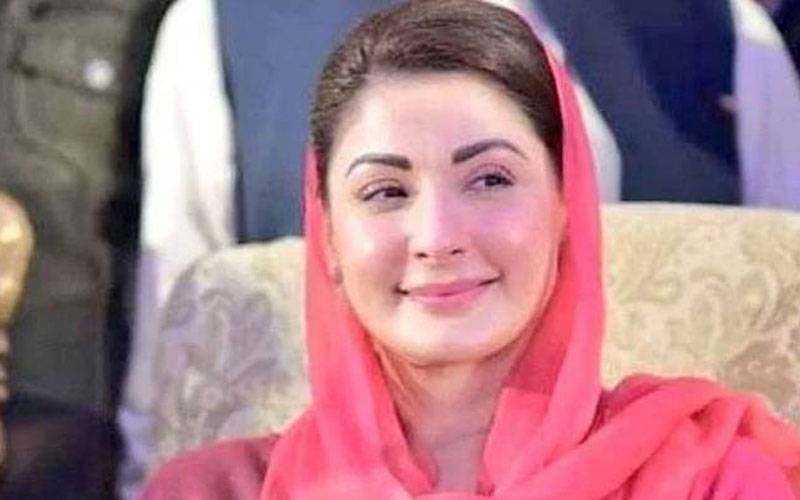 تعلیمی اداروں میں تمباکو نوشی پر پابندی یقینی بنانے کے لئے اقدامات کئے جا رہے ہیں، مریم نواز شریف